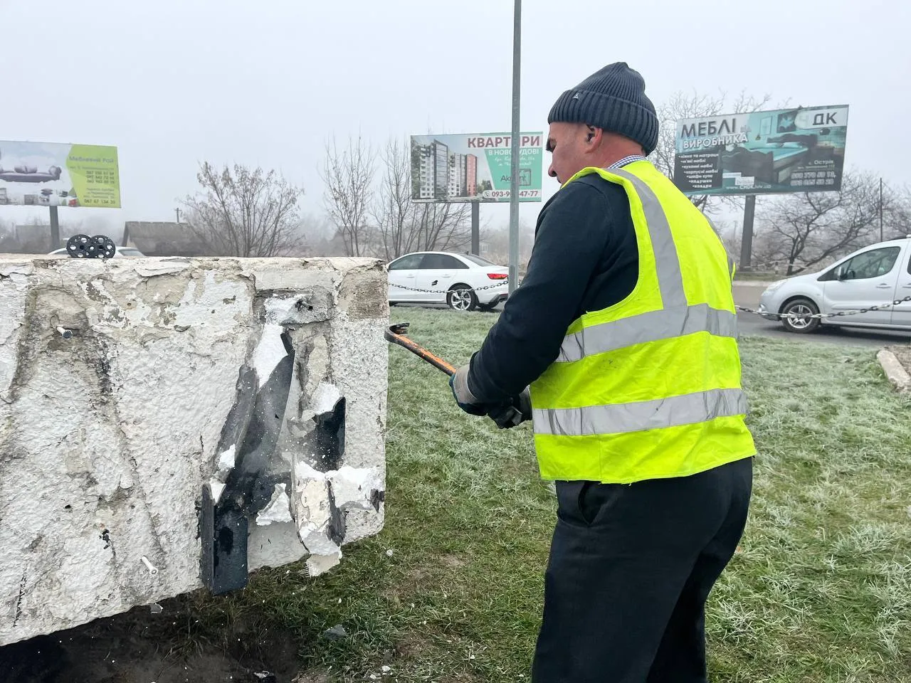 Більше не Червоноград: у Шептицькому на Львівщині з пам'ятника шахтарю демонтували стару назву. Фото 