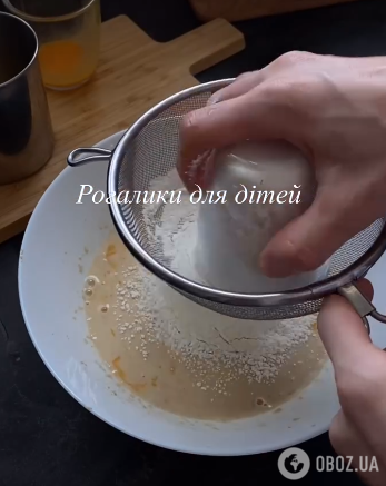 Вкусные и пышные рогалики для детей: удобно будет дать с собой в школу
