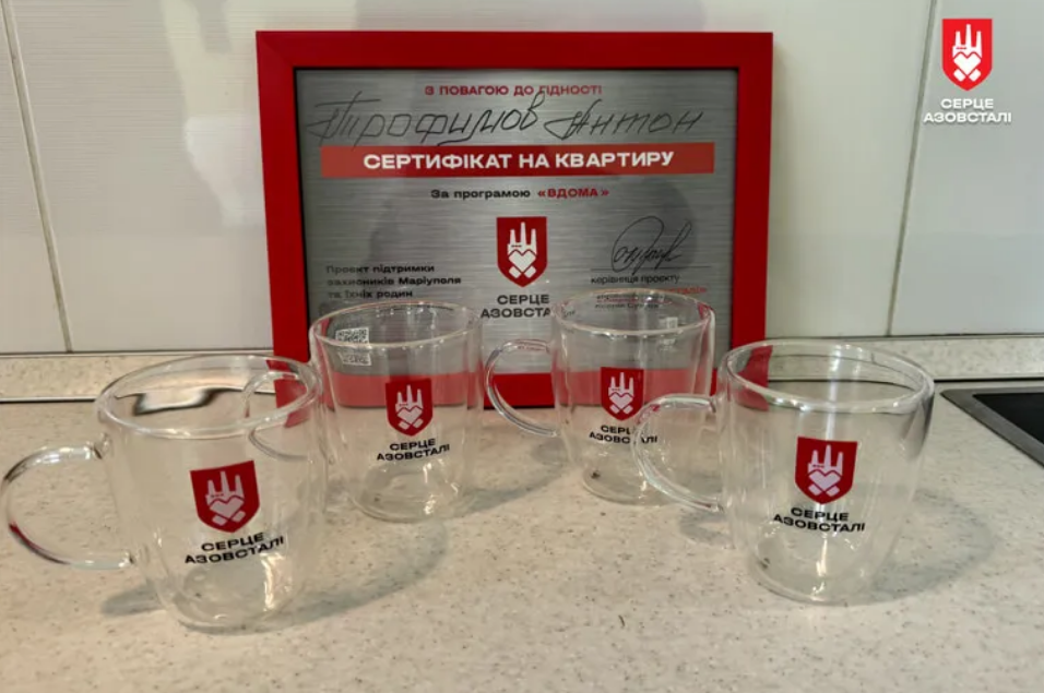 Семья защитника Мариуполя получила жилье в Киевской области благодаря проекту "Сердце Азовстали"