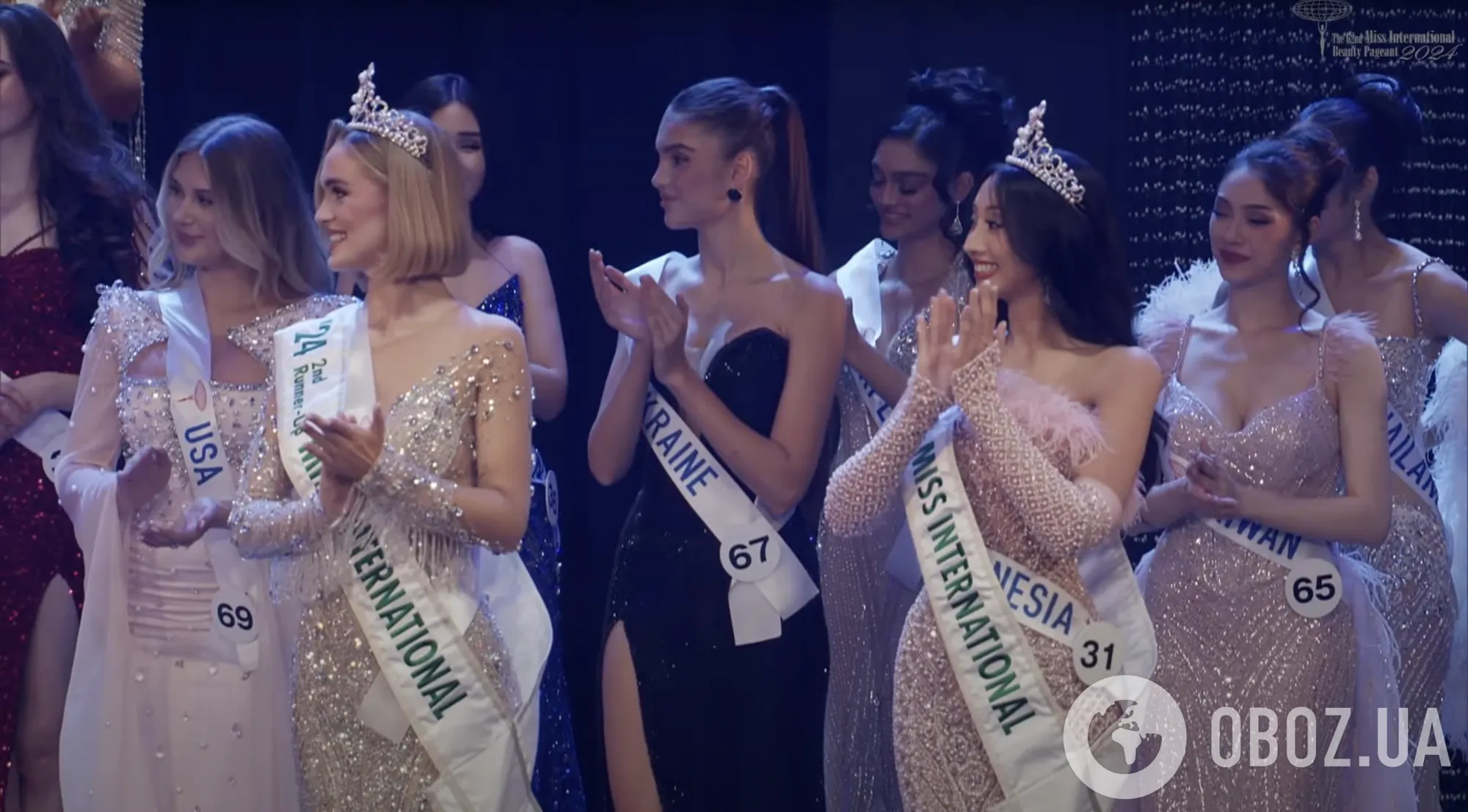 Софія Згоба представила Україну на Miss International 2024: який вигляд мала українка та яке місце посіла. Фото