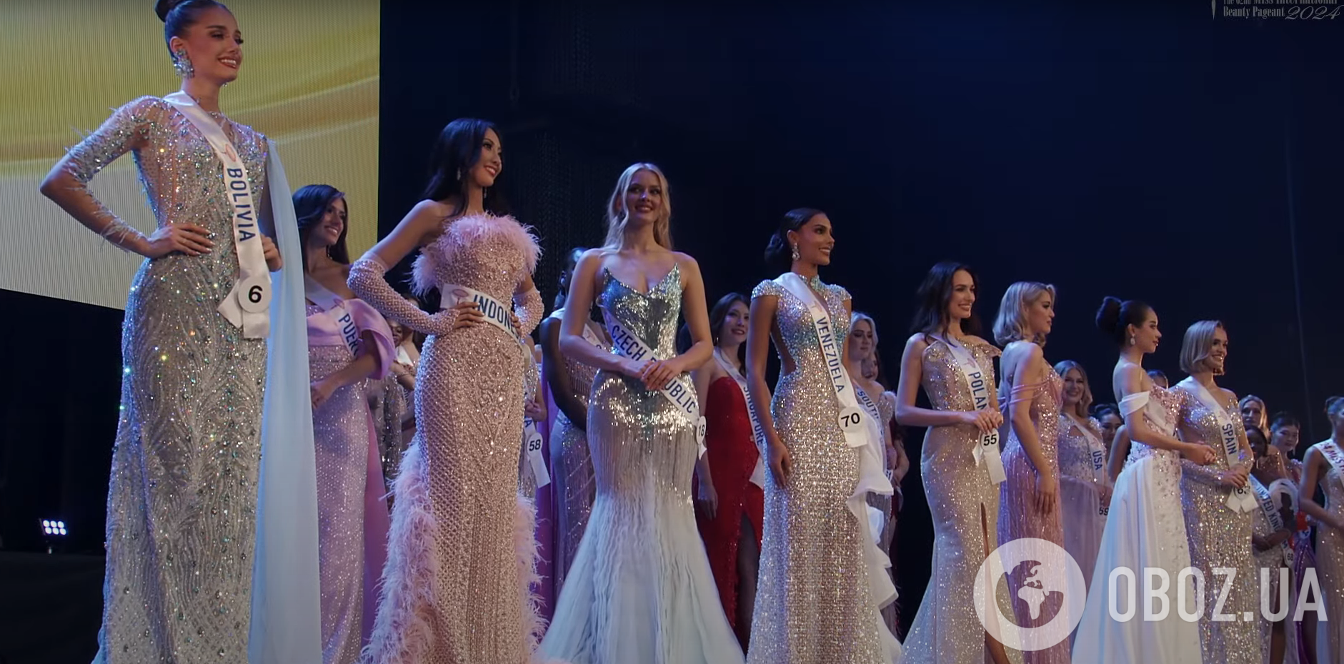 Софія Згоба представила Україну на Miss International 2024: який вигляд мала українка та яке місце посіла. Фото