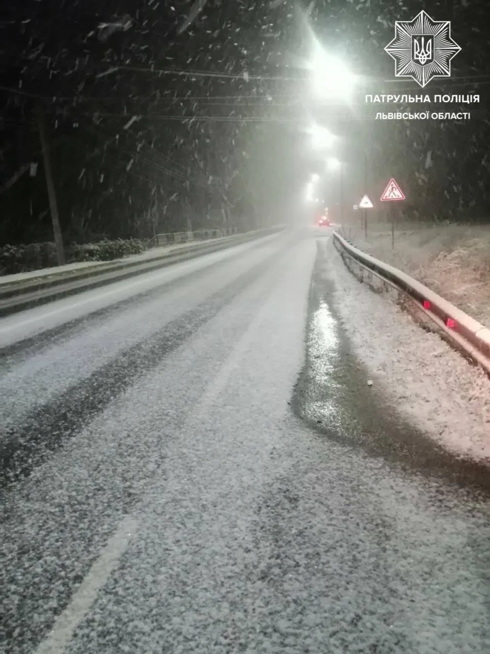 В Україні в деяких областях пішов сніг: водіїв попередили про небезпеку. Фото і відео