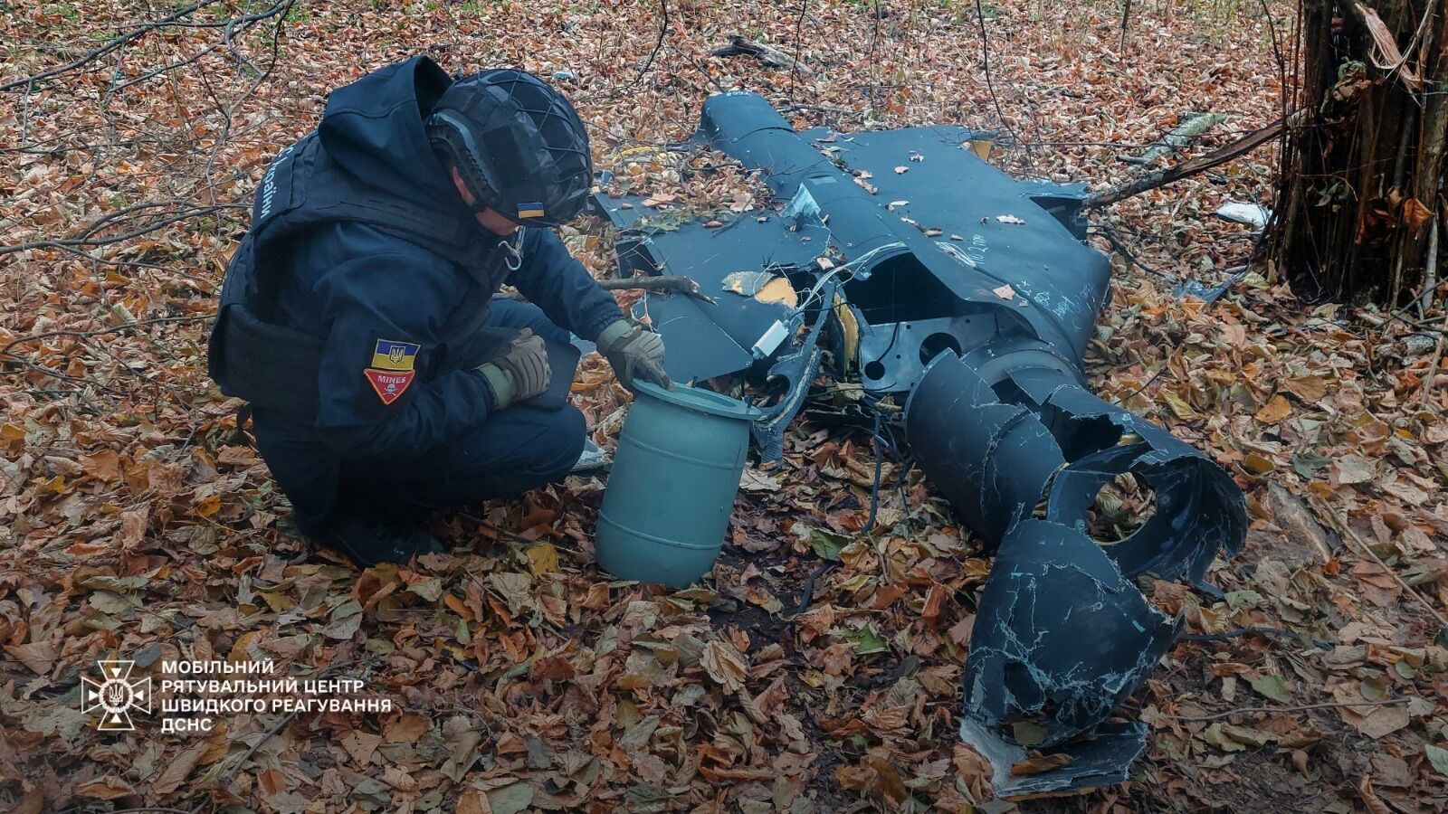 На Київщині знайшли уламки "Шахеда" з уцілілою бойовою частиною. Фото та подробиці 