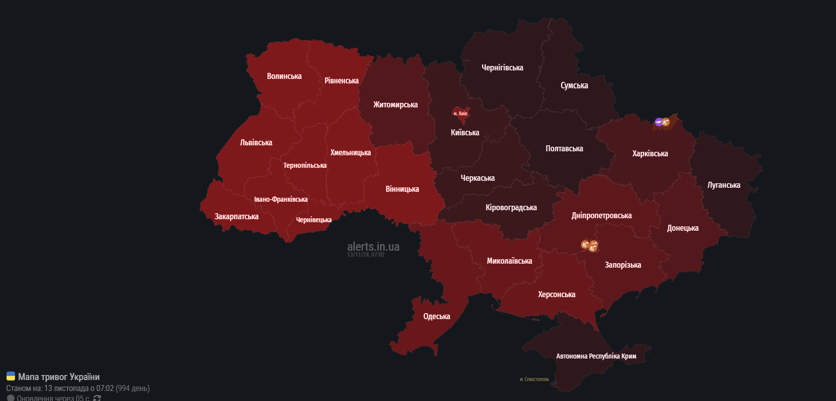 Оккупанты устроили атаку на Украину, работали силы ПВО: появились данные о последствиях. Все подробности