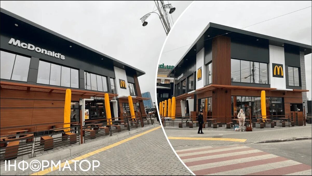 Такого нема ніде: культовий McDonald's у Києві оновили та готують до відкриття. Фото