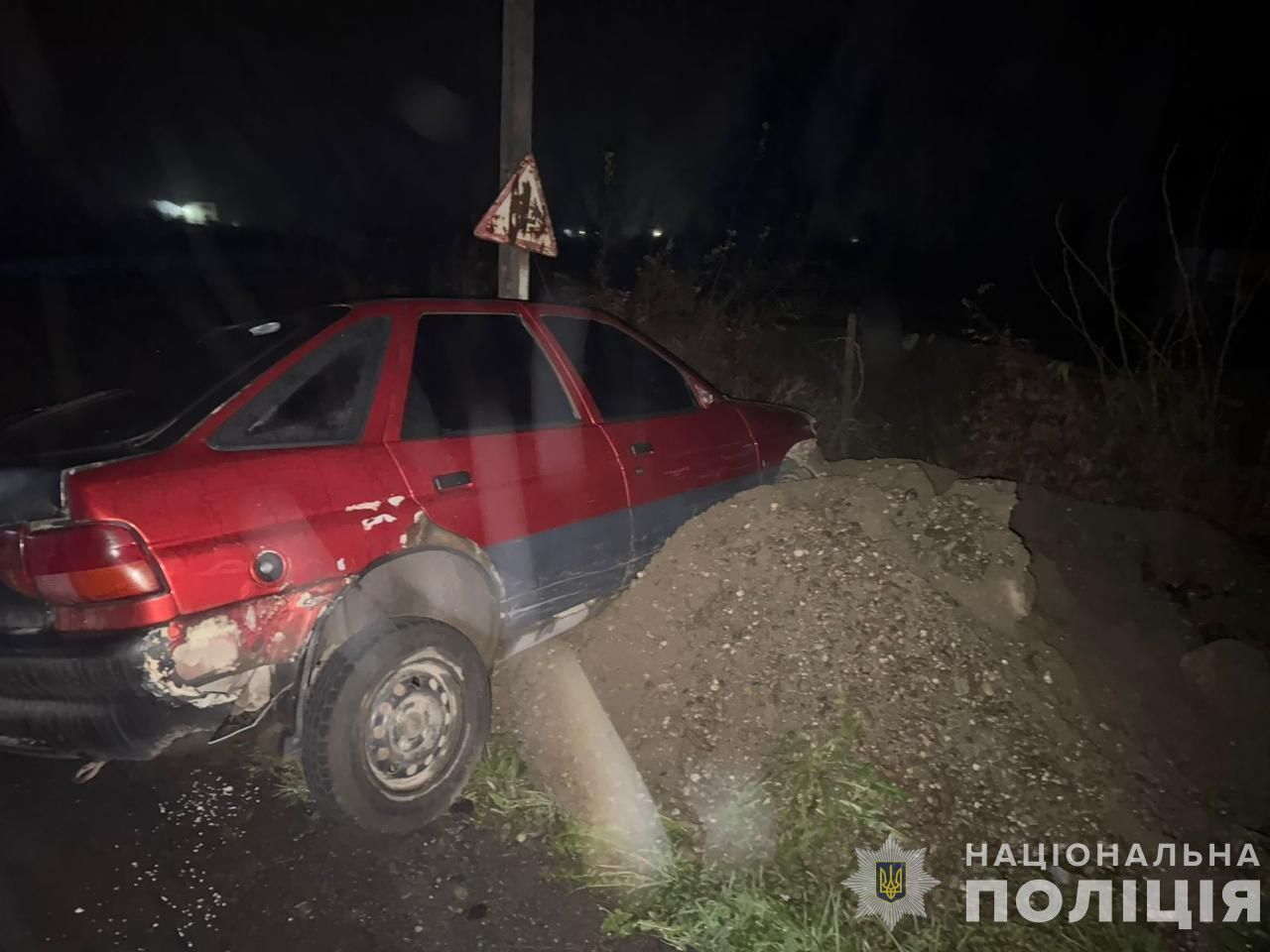 В Закарпатье пьяный водитель сбил 15-летнего подростка: в полиции раскрыли подробности аварии. Фото