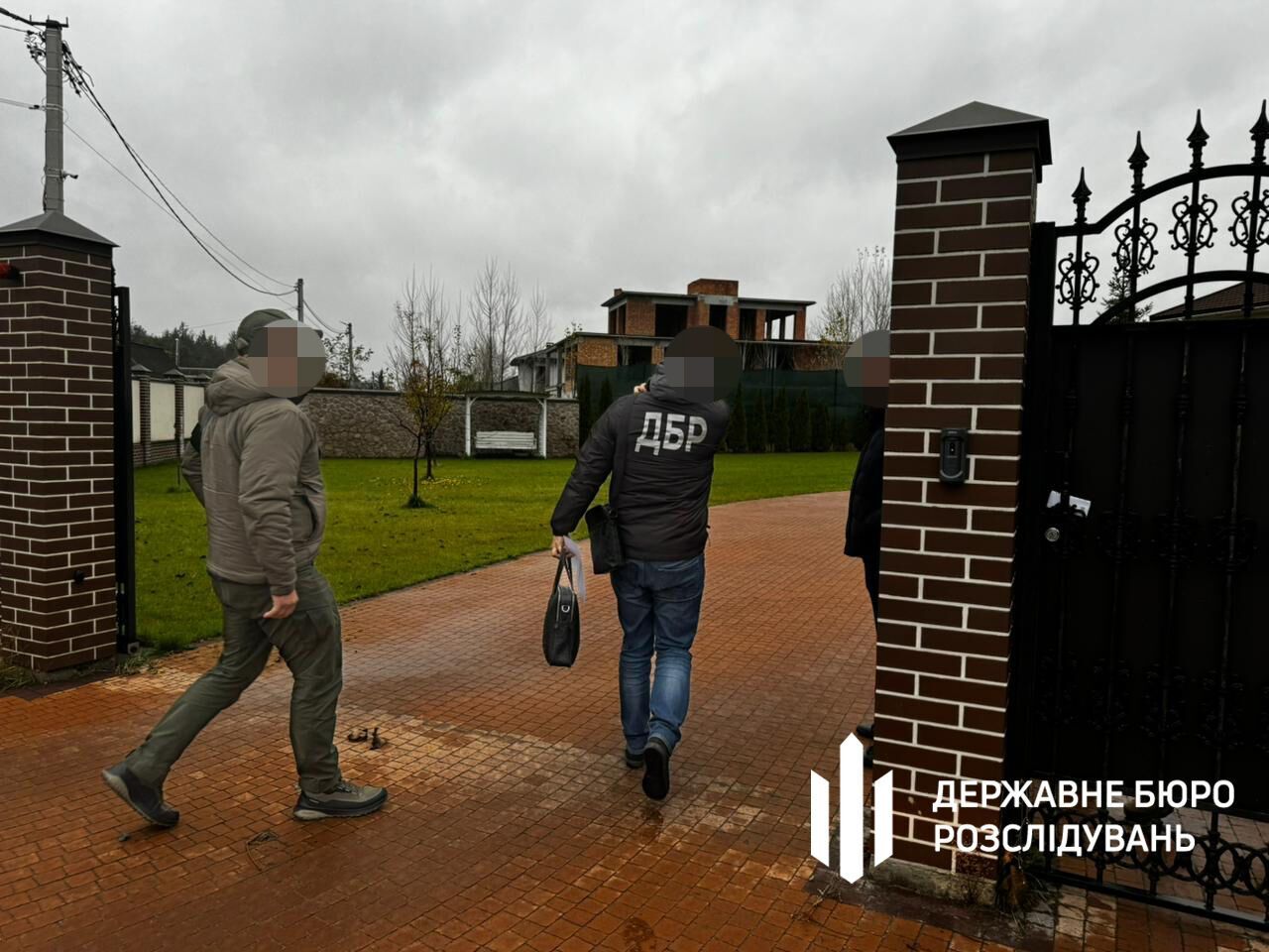 Нардепу Шевченко объявили подозрение в государственной измене: все подробности. Фото 