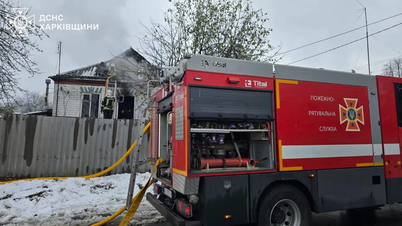 На Харківщині в пожежі загинули чоловік і четверо дітей: з'явилися деталі трагедії. Фото 