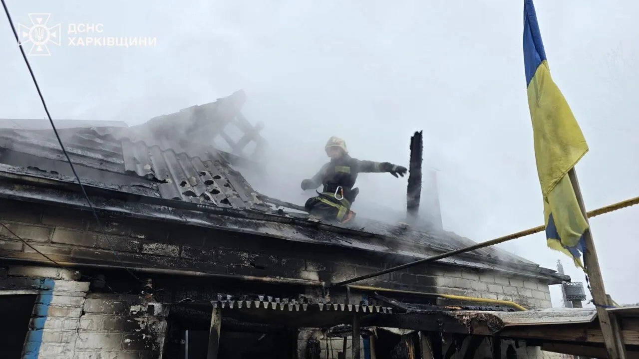 На Харківщині в пожежі загинули чоловік і четверо дітей: з'явилися деталі трагедії. Фото 