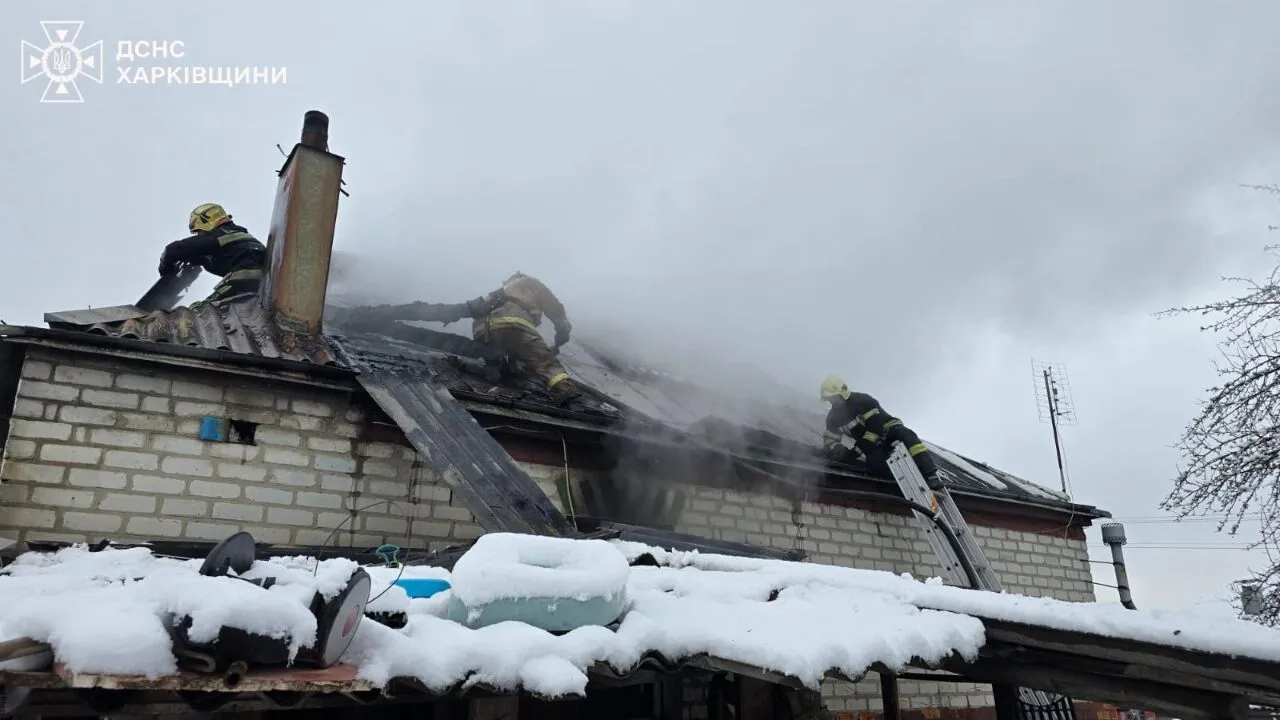 На Харківщині в пожежі загинули чоловік і четверо дітей: з'явилися деталі трагедії. Фото 