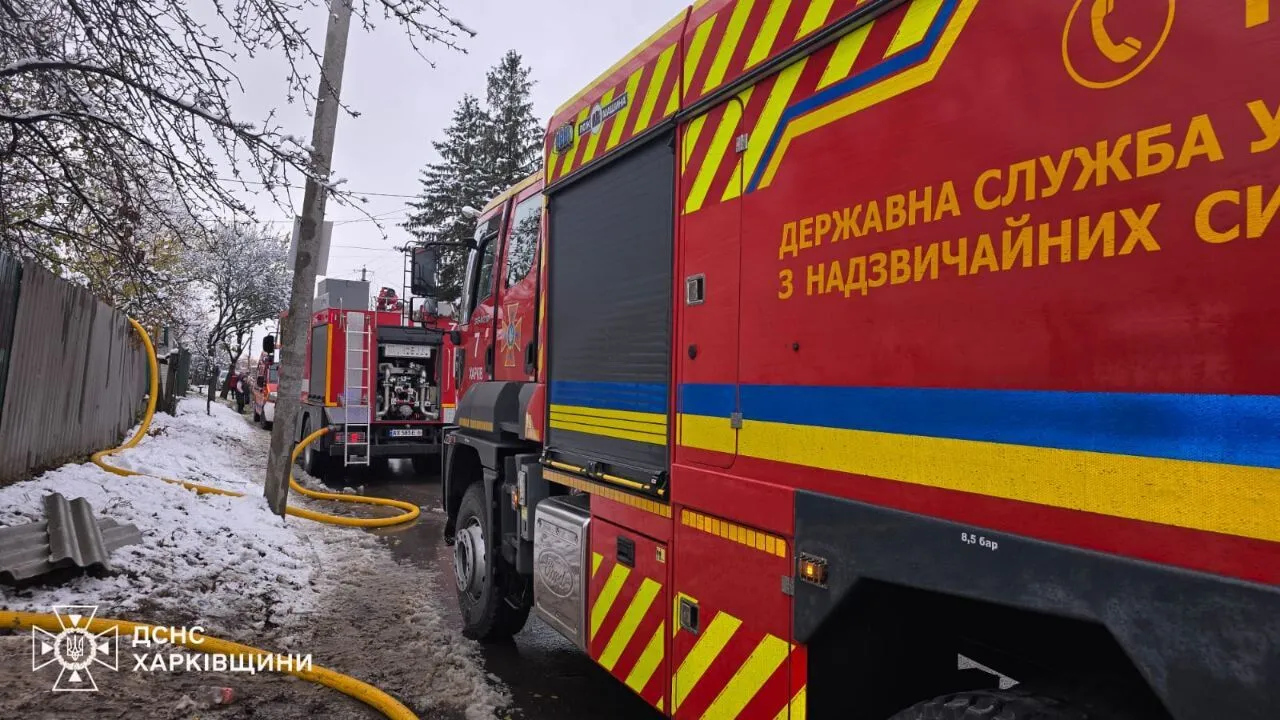 На Харківщині в пожежі загинули чоловік і четверо дітей: з'явилися деталі трагедії. Фото 