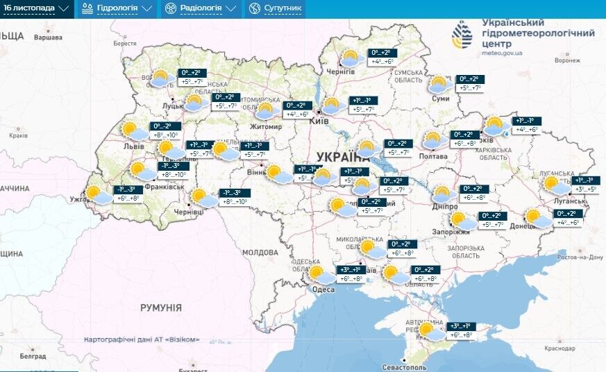 В Украину после снега ворвется потепление до +12: синоптик назвала дату смены погоды. Карта