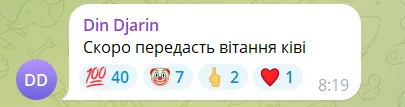 Новий "мальчік в трусіках": нардеп Дмитрук в інтерв'ю пропагандистам Путіна поскаржився на "катування" з боку СБУ і був висміяний 