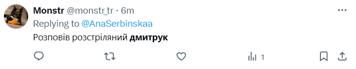 Новий "мальчік в трусіках": нардеп Дмитрук в інтерв'ю пропагандистам Путіна поскаржився на "катування" з боку СБУ і був висміяний 