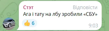 Новий "мальчік в трусіках": нардеп Дмитрук в інтерв'ю пропагандистам Путіна поскаржився на "катування" з боку СБУ і був висміяний 