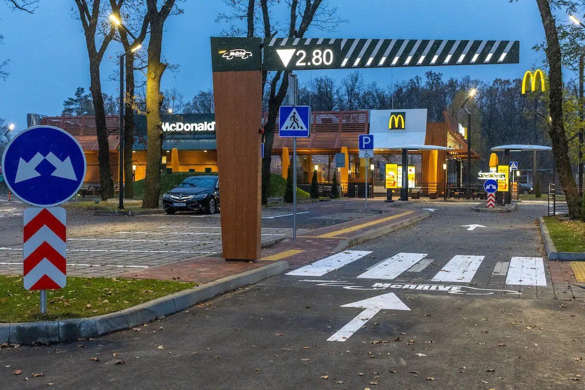 В Киеве открылся McDonald's, который может работать во время блэкаута. Фото