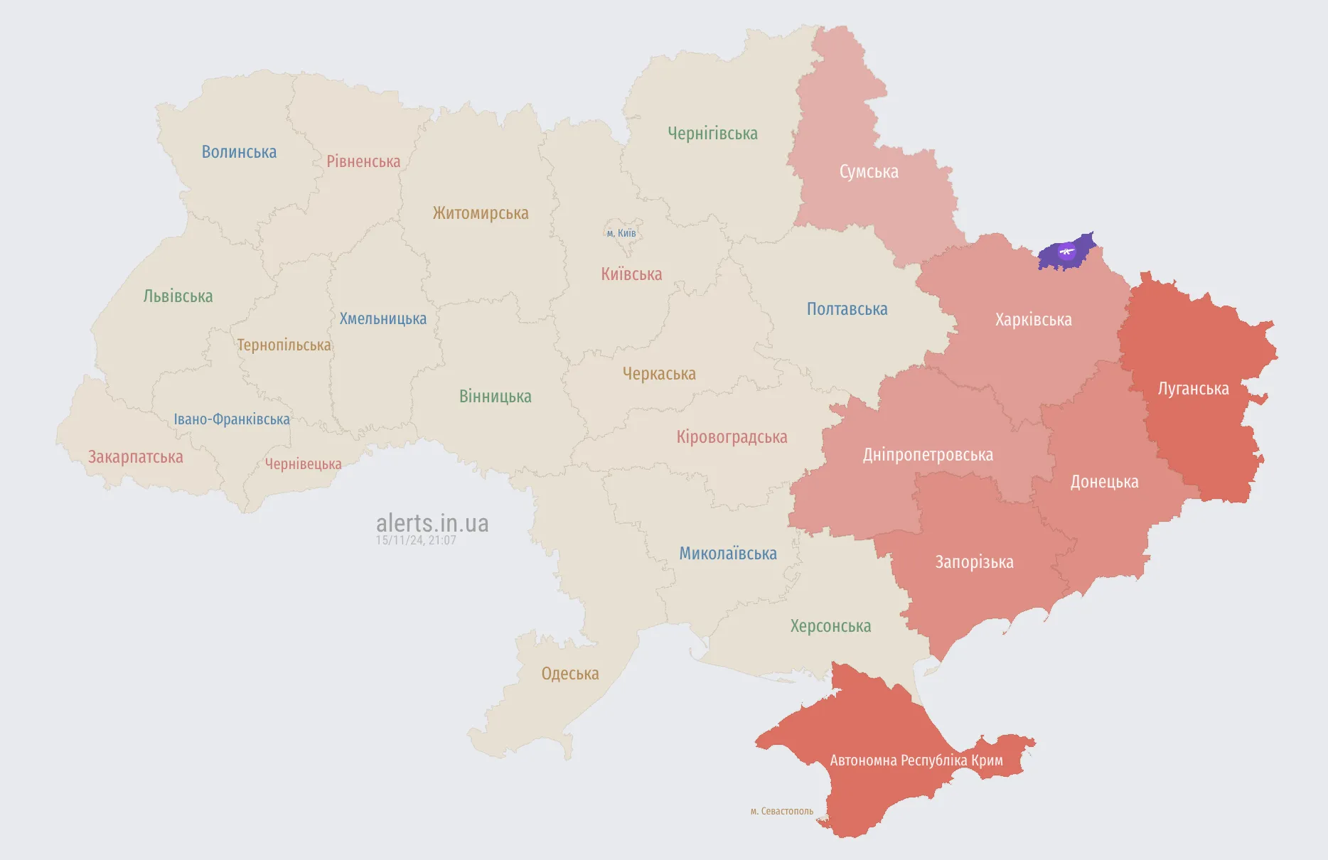 Росія запустила "Шахеди" по Україні: де оголосили повітряну тривогу
