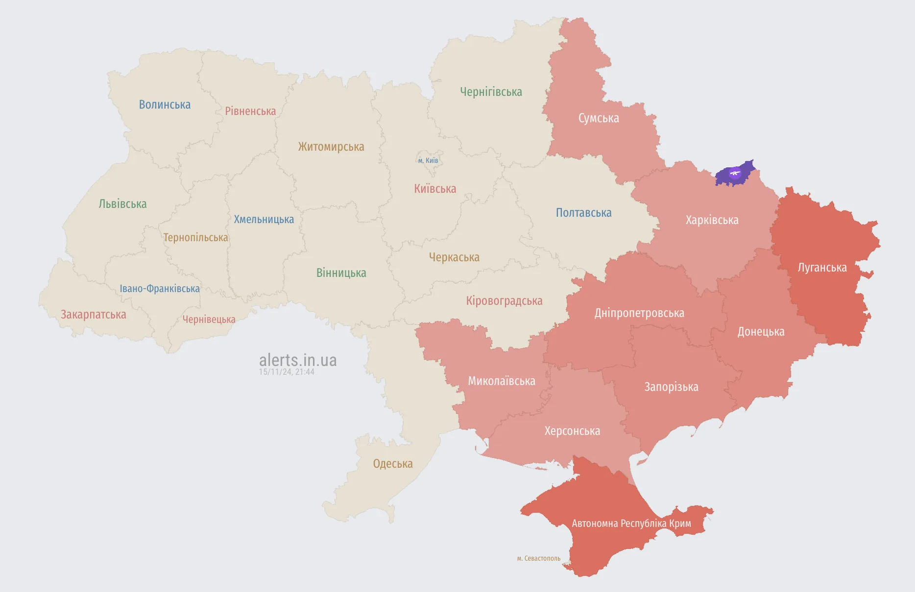 Росія запустила "Шахеди" по Україні: де оголосили повітряну тривогу
