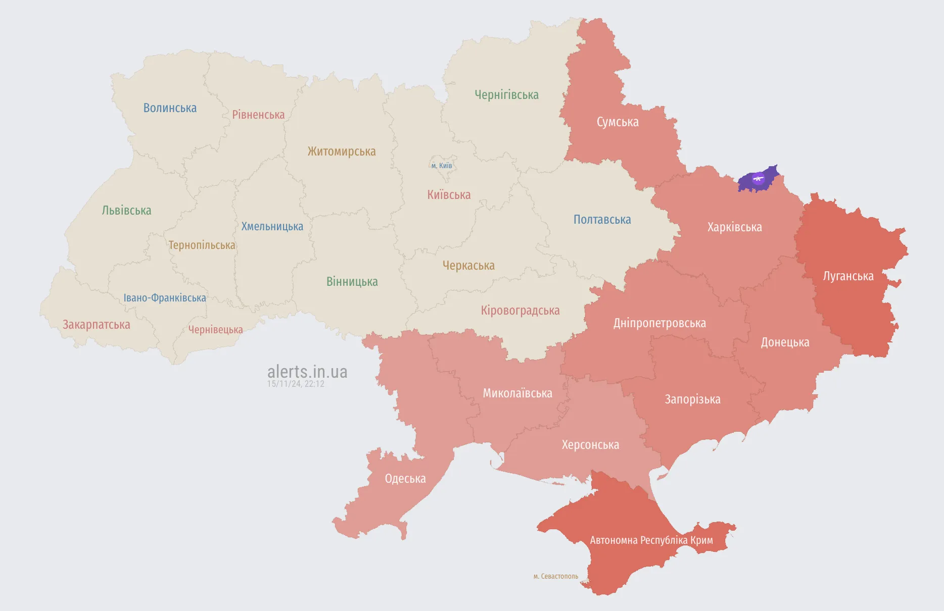 Росія запустила "Шахеди" по Україні: де оголосили повітряну тривогу
