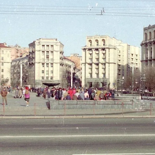 В сети показали, как выглядел Киев в первые годы независимости. Архивные фото