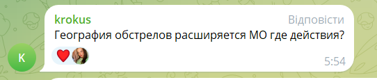 "Скоро ракети будуть летіти до Москви": росіяни влаштували істерику через нову атаку дронів