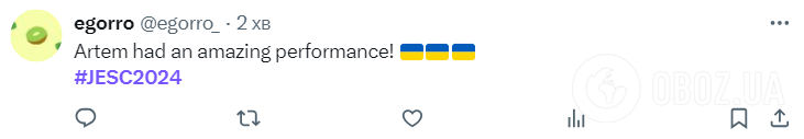 "Не удивлюсь, если Украина победит": иностранцы бурно отреагировали на выступление Артема Котенко в финале Детского Евровидения 2024. Видео