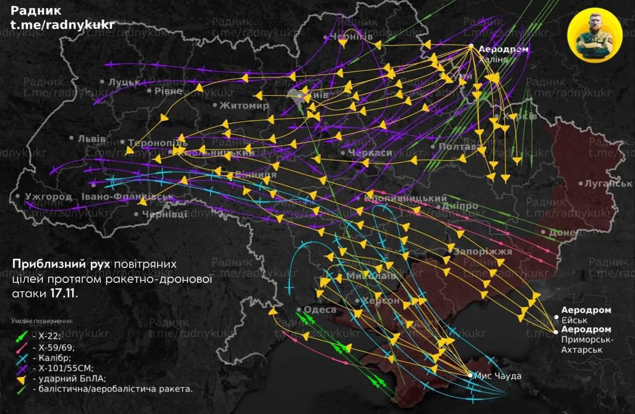 Самая масштабная ракетная атака на Украину за всю войну: армия РФ подняла десятки самолетов и запустила более 100 ракет