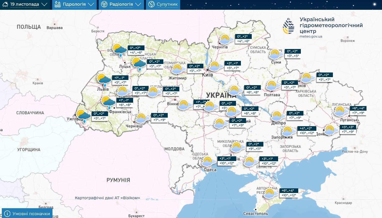 Похолодание, снегопады, ветер: синоптик назвала дату, когда в Украине резко ухудшится погода. Карта