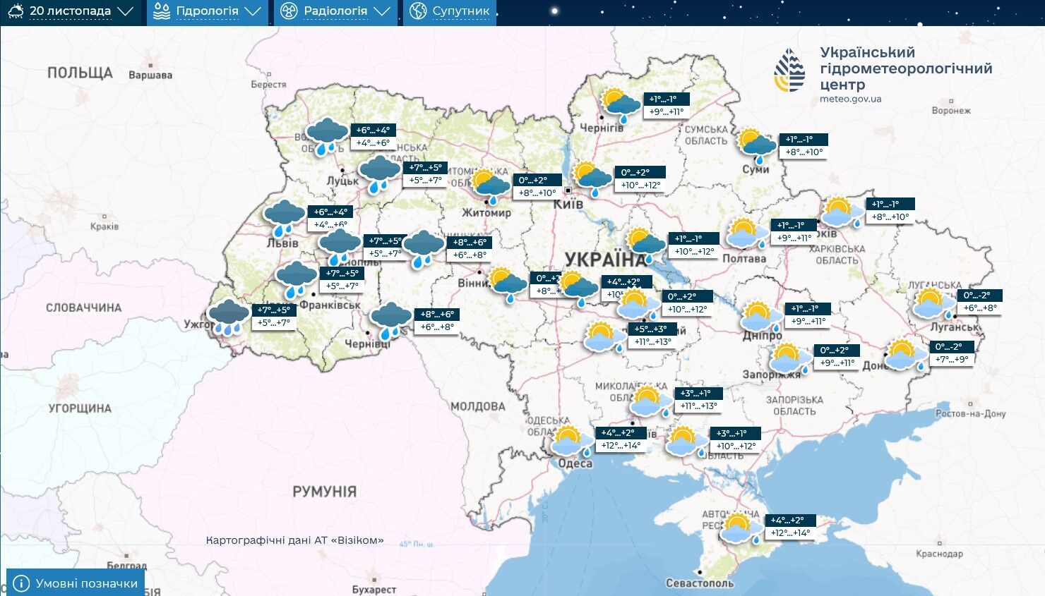 Похолодание, снегопады, ветер: синоптик назвала дату, когда в Украине резко ухудшится погода. Карта