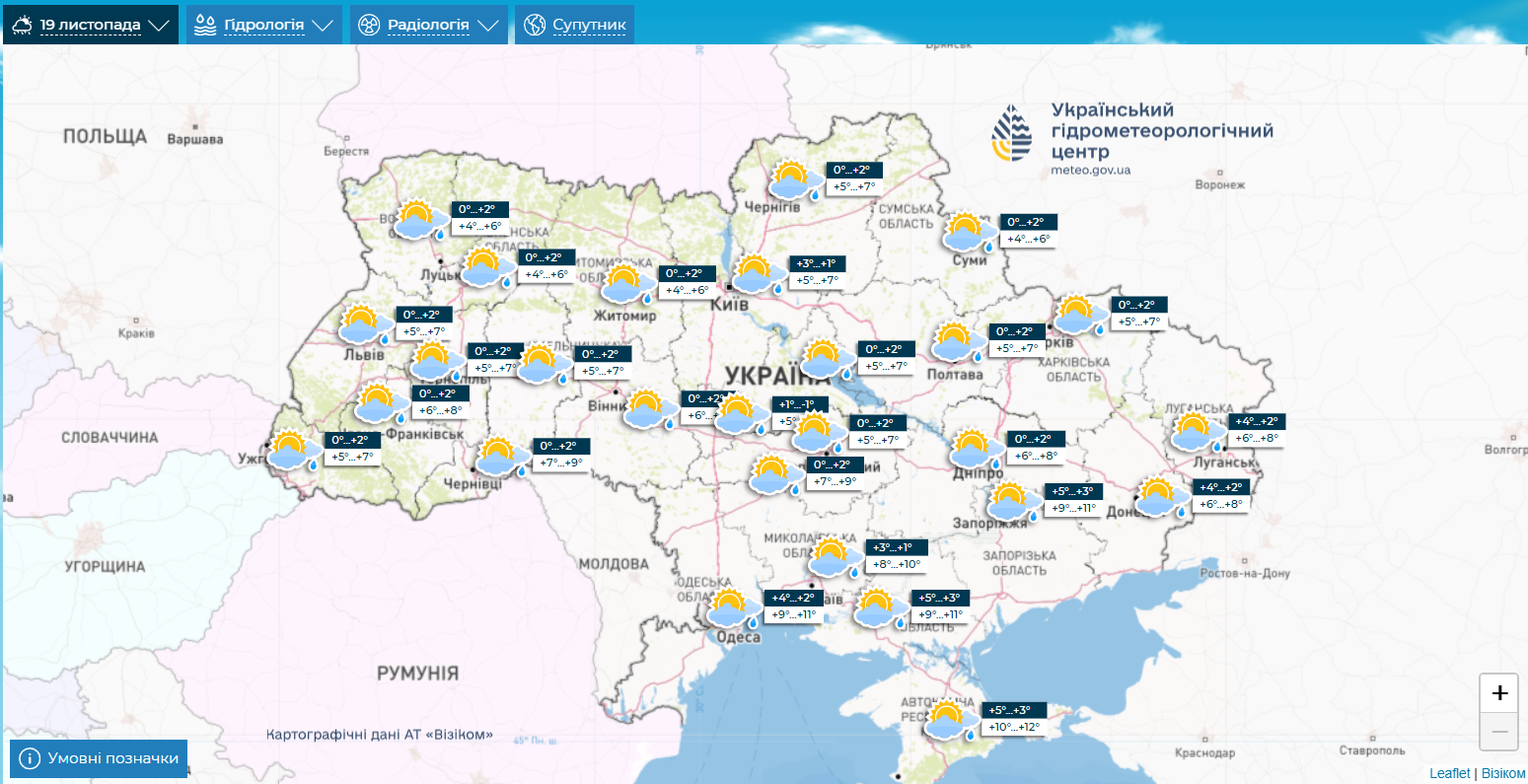 В Україні потеплішає до +12, але є нюанс: синоптики дали прогноз на вівторок. Карта