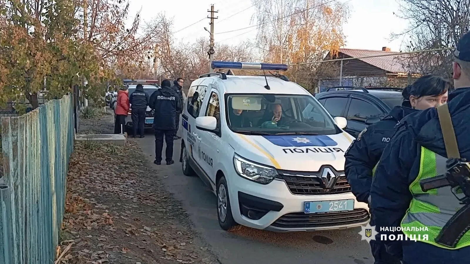 На Одещині чоловік жорстоко вбив 5-річну дитину і намагався покінчити з життям