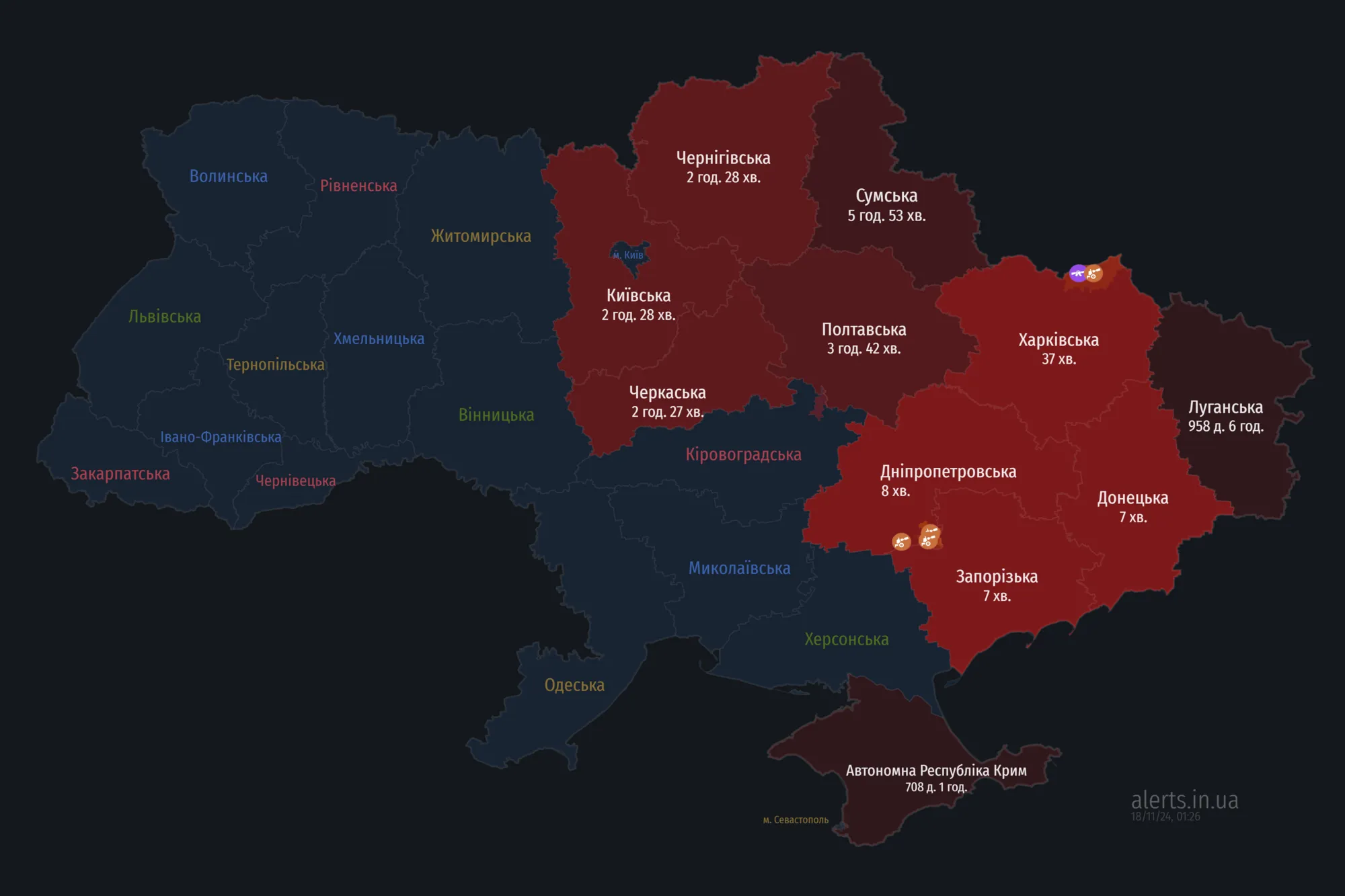 Ворог атакує Київщину "Шахедами", працюють сили ППО: куди летять дрони
