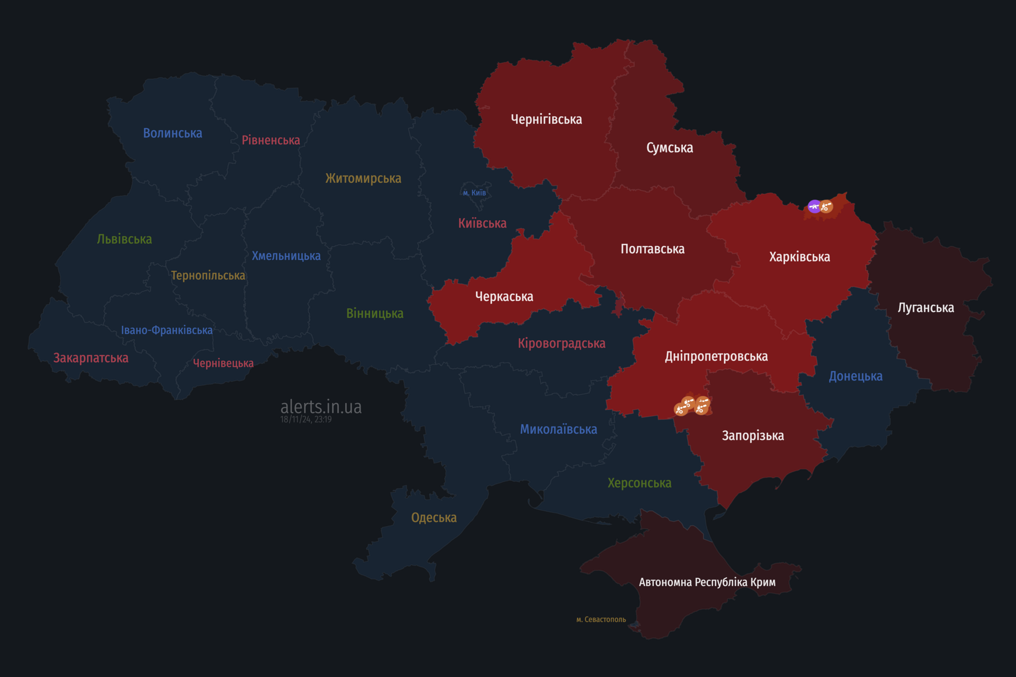 Україною шириться повітряна тривога: ворог запустив "Шахеди" з двох напрямків
