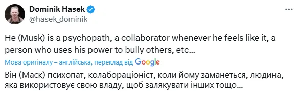 "Делает все, чтобы навредить": легенда спорта осадил Илона Маска из-за Украины, обозвав того "психопатом и лжецом"