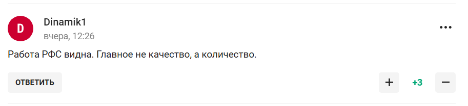 "Це навіть не ганьба, це щось гірше". Те, що сталося зі збірною Росії з футболу, назвали "жахом"