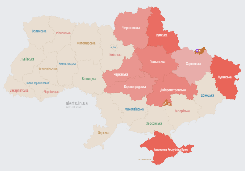 Росія запустила кілька груп "Шахедів" по Україні: в якому напрямку летять дрони