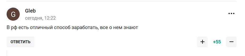 "А де ж свідки вставання з колін?" Російський тренер шокований тим, що відбувається в РФ