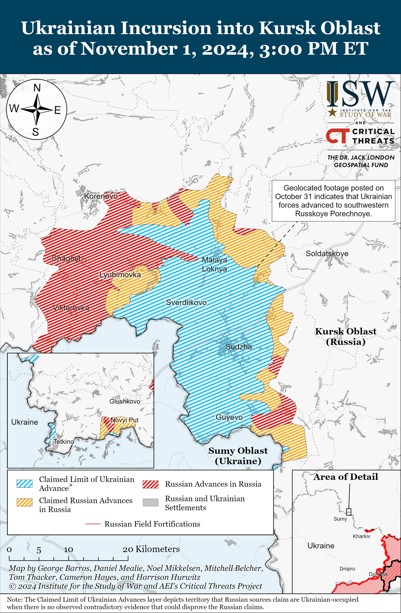 ISW: на Курщине украинские войска продвинулись севернее Суджи. Карта