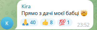 "Это точно экспонат?" В Ужгородском замке показали туалет 17 века и вызвали волну комментариев в сети. Фото