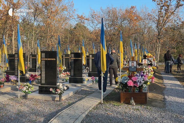 "Мріяв про світле майбутнє України": на Одещині попрощалися з 32-річним воїном, який загинув у боях на Курщині. Фото і відео