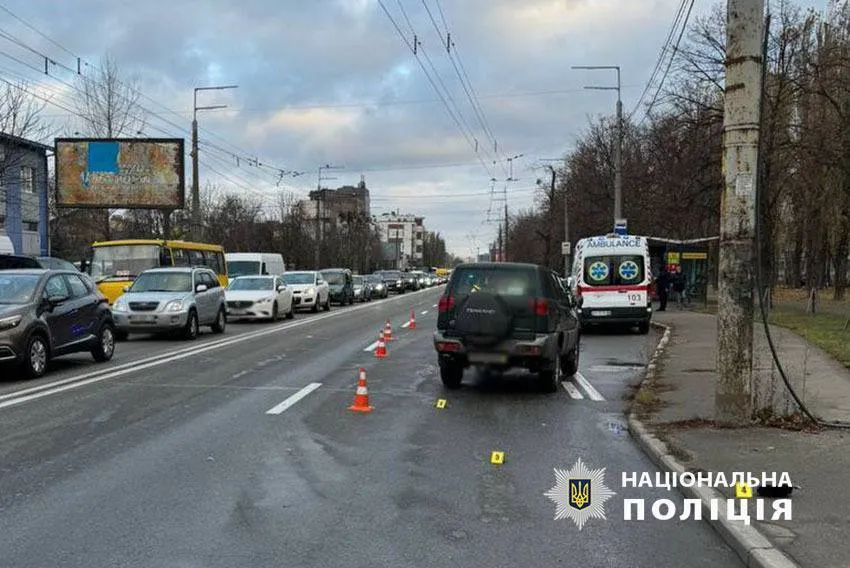 В Киеве легковушка на переходе сбила насмерть женщину. Подробности ДТП и фото