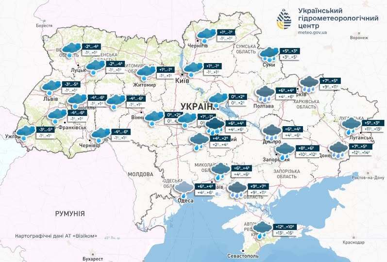 Осадки постепенно прекратятся, но гололедица останется: синоптики дали прогноз погоды на выходные