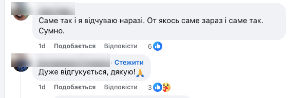 "Дети уничтожают унитазы, учителя молчат". Крик души директора лицея о тотальном безразличии украинцев поразил сеть