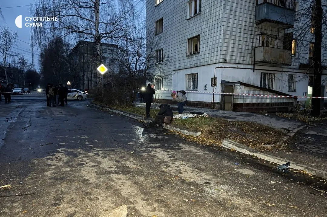 Окупанти атакували Суми "Шахедами" зі шрапнеллю: дві людини загинули, 12 поранено. Фото і відео