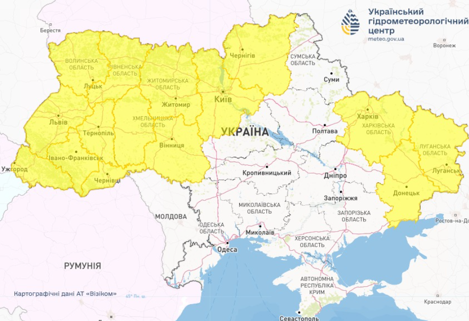 Мокрий сніг, ожеледиця і до 7 морозу: Україну підморозить в останній вихідний осені