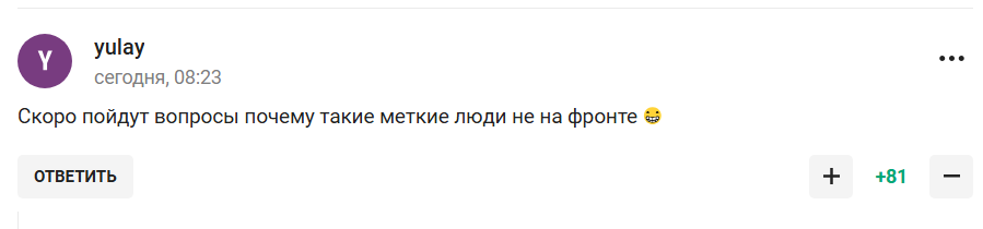 "Холопы" стали умнее, чем раньше". Российская олимпийская чемпионка обратилась к соотечественникам и получила от них ответку в сети