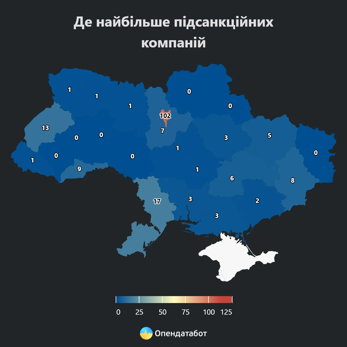 В каких регионах действует больше всего подсанкционных компаний