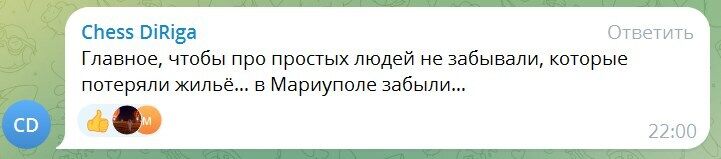 В России озвучили "гигантские планы" на Донецк: что творится в захваченном городе и что скрывает оккупационная власть