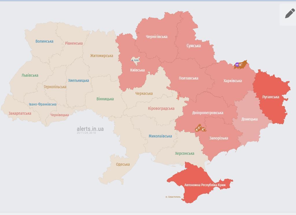 Росія запустила "Шахеди" по Україні: в яких областях оголосили повітряну тривогу