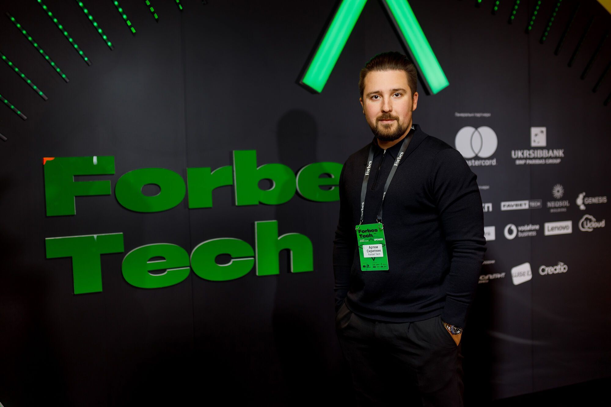 AI и новые горизонты украинского бизнеса: о чем говорили на Forbes Tech 2024